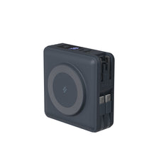 將圖片載入圖庫檢視器 GRAVITY X5 USB-C 五合一萬用磁吸行動電源 搭配 GRAVITY X5 USB-C & Lightning 五合一萬用磁吸行動電源
