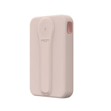 將圖片載入圖庫檢視器 VIONTA C2 Pro 八合一磁吸行動電源 + P3 USB-C 33W 迷你快充電源供應器