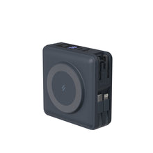 將圖片載入圖庫檢視器 GRAVITY X5 USB-C & Lightning 五合一萬用磁吸行動電源 搭配 PeAk III 120B 金屬編織傳輸線