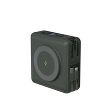 將圖片載入圖庫檢視器 GRAVITY X5 USB-C & Lightning 五合一萬用磁吸行動電源 搭配 PeAk III 120B 金屬編織傳輸線