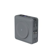 將圖片載入圖庫檢視器 GRAVITY X5 USB-C & Lightning 五合一萬用磁吸行動電源