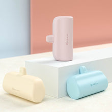 將圖片載入圖庫檢視器 GRAVITY P5C 口袋型行動電源 + OMNIA P3 USB-C 33W迷你快充電源供應器