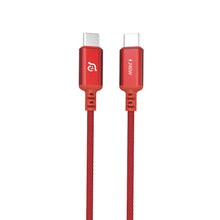 將圖片載入圖庫檢視器 P120/P200 USB-C 對 USB-C 240W 編織充電線 (120CM/200CM)