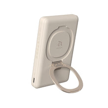 將圖片載入圖庫檢視器 VIONTA GQ1 Qi2 支架款行動電源 + MS401 四合一 60W 磁吸充電線