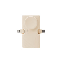 將圖片載入圖庫檢視器 GRAVITY 3 三合一 折疊口袋行動電源 搭配 OMNIA P3 USB-C 33W迷你快充器