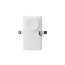 將圖片載入圖庫檢視器 GRAVITY 3 三合一 折疊口袋行動電源 搭配 OMNIA P3 USB-C 33W迷你快充器