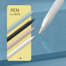 將圖片載入圖庫檢視器 PEN iPad 觸控筆
