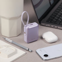 將圖片載入圖庫檢視器 VIONTA Q 輕巧款自帶線行動電源