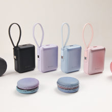 將圖片載入圖庫檢視器 VIONTA Q 輕巧款自帶線行動電源