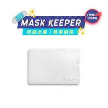 將圖片載入圖庫檢視器 Hub A08 USB-C 八合一多功能轉接器