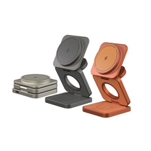 將圖片載入圖庫檢視器 Mag 3 Ultra Qi2 25W 折疊式三合一無線充電座 搭配 L65 GaN 65W USB-C 伸縮線快速電源供應器 英規（灰色）
