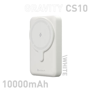 GRAVITY CS10 支架式磁吸行動電源 10000mAh