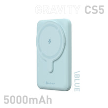 將圖片載入圖庫檢視器 GRAVITY CS5 支架式磁吸行動電源 5000mAh
