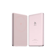 將圖片載入圖庫檢視器 [仲夏優惠] GRAVITY C5 超薄型磁吸行動電源
