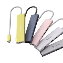 將圖片載入圖庫檢視器 Hub DE06 USB-C 6合一多功能集線器
