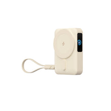 將圖片載入圖庫檢視器 【iPhone 18 必備組合】VIONTA E10 固態式自帶線磁吸行動電源 搭配 P67 GaN 67W 三孔快速充電器
