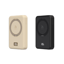 將圖片載入圖庫檢視器 VIONTA B10 SSB 磁吸旋轉支架行動電源 + L35 GaN 35W USB-C 伸縮線快速電源供應器（灰色）
