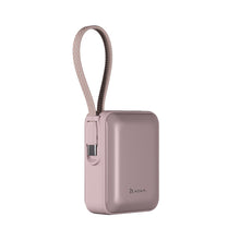 將圖片載入圖庫檢視器 VIONTA Q 輕巧款自帶線行動電源
