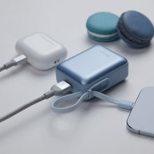 將圖片載入圖庫檢視器 VIONTA Q 輕巧款自帶線行動電源
