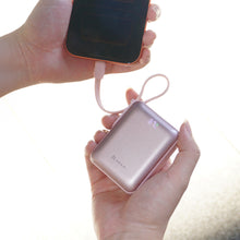 將圖片載入圖庫檢視器 VIONTA Q 輕巧款自帶線行動電源
