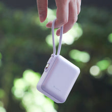 將圖片載入圖庫檢視器 VIONTA Q 輕巧款自帶線行動電源
