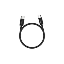 將圖片載入圖庫檢視器 [新品上市] iLinio C100 USB-C 100W 磁吸充電線 (一組二入)
